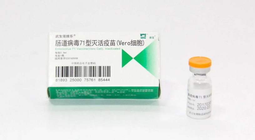 重磅！中國(guó)生物再獲國(guó)家科技進(jìn)步獎(jiǎng)