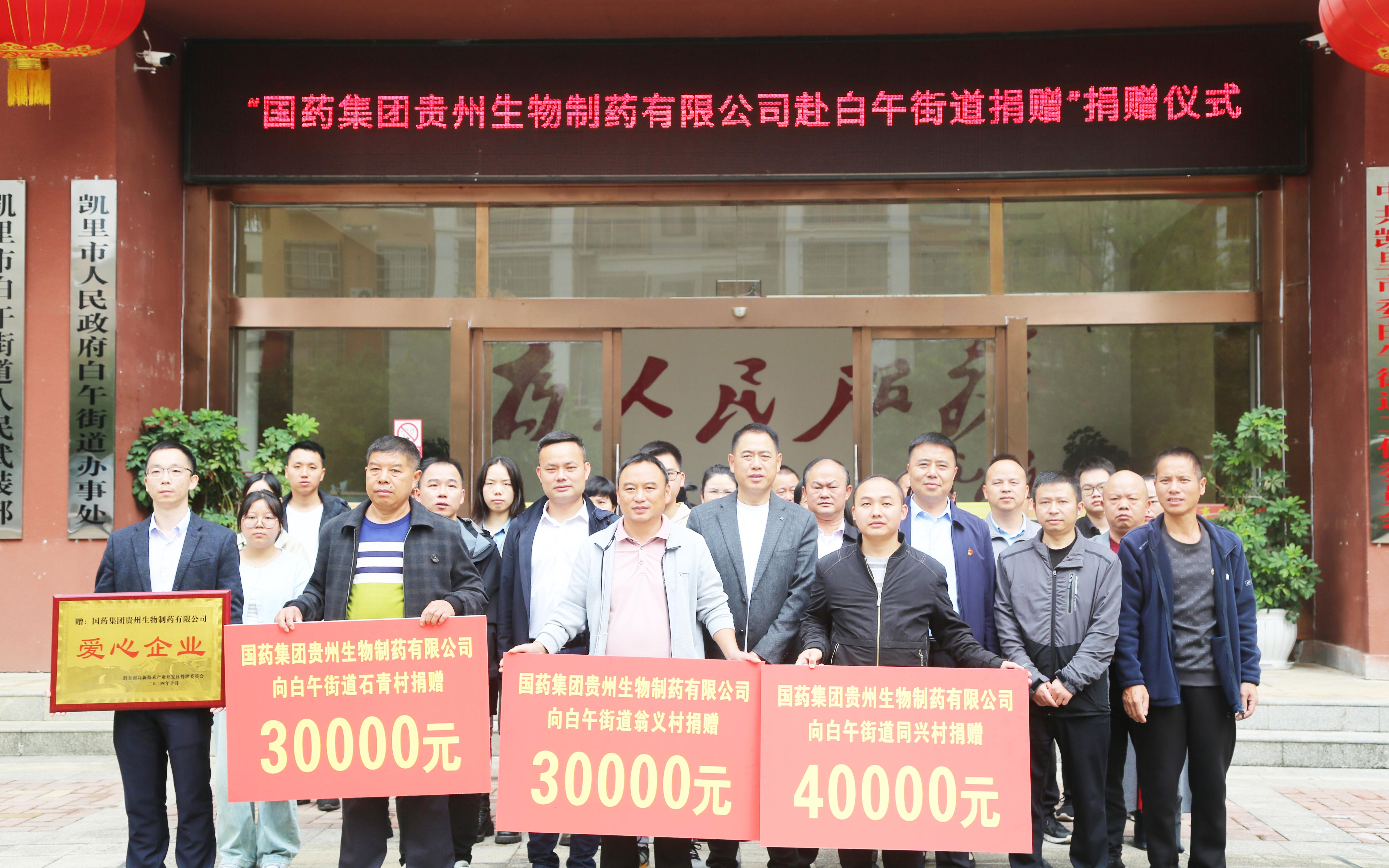 2024101501 拷貝.jpg