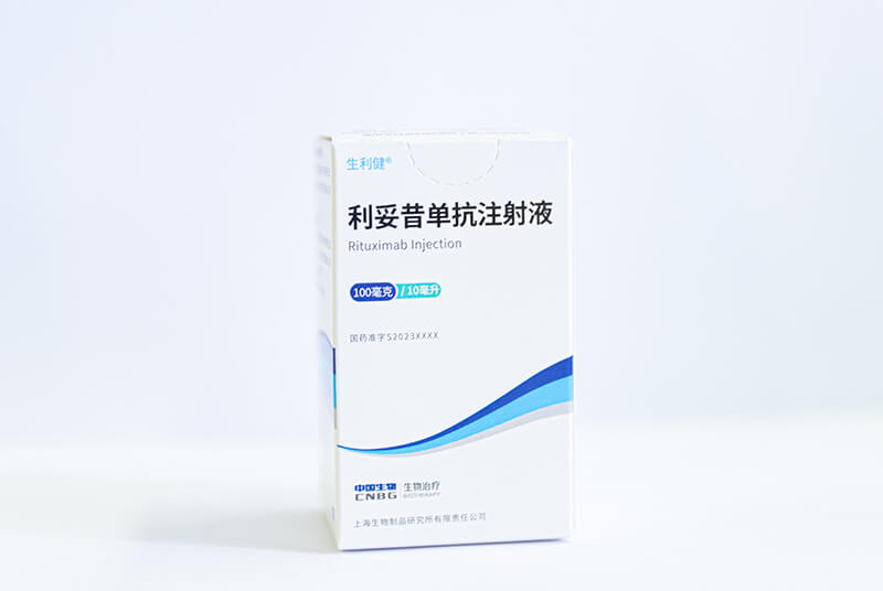 首批抗體產(chǎn)品正式發(fā)運(yùn)！將為淋巴瘤患者帶來(lái)治療新選擇
