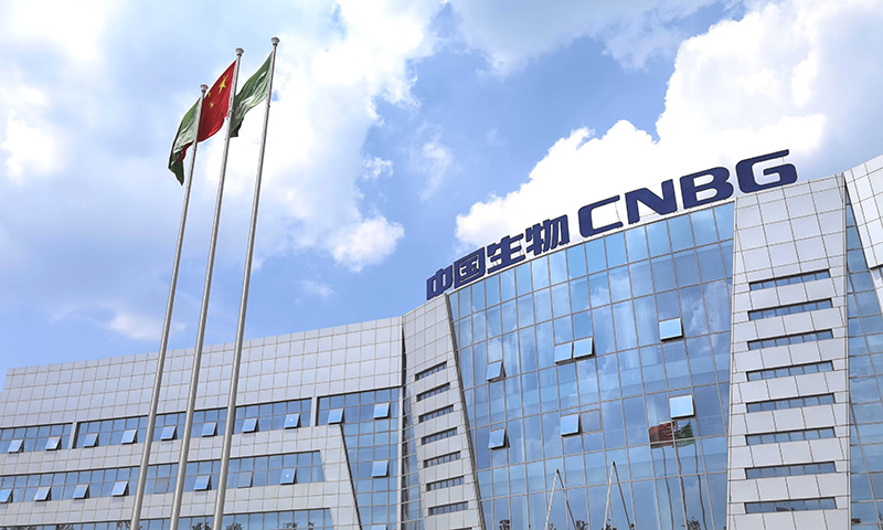 科創(chuàng)驅(qū)動(dòng)，國(guó)藥天壇筑牢創(chuàng)新根基