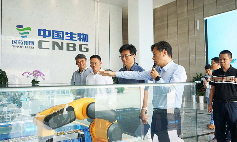 促進(jìn)云南生物醫(yī)藥產(chǎn)業(yè)高質(zhì)量發(fā)展 | 中國(guó)國(guó)際經(jīng)濟(jì)交流中心一行調(diào)研國(guó)藥天壇昆明
