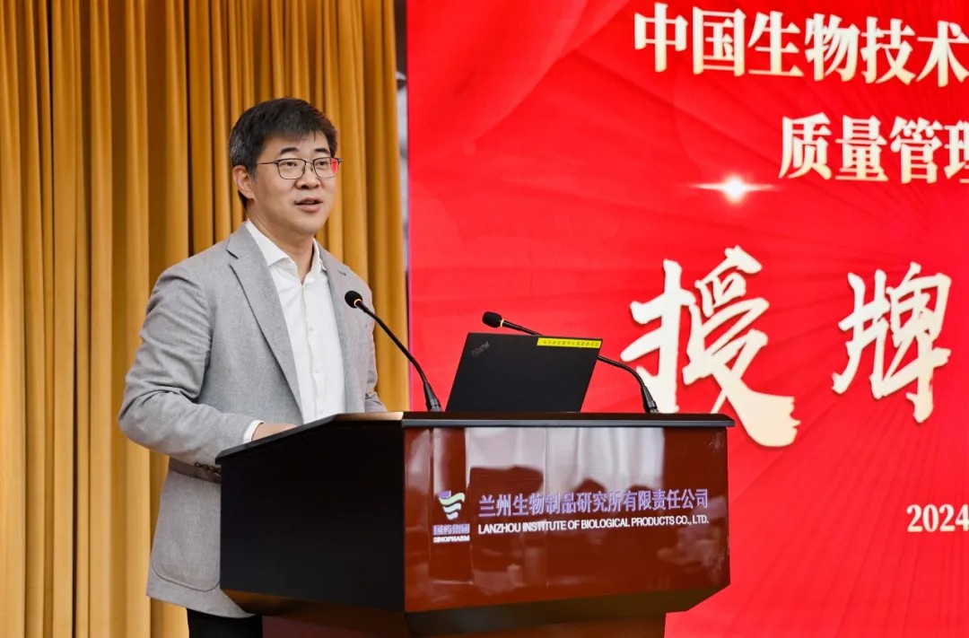 天壇生物4家漿站榮獲“中國生物質量管理示范區(qū)”稱號！